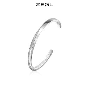 zengliu | Quà Tặng Tốt Nghiệp Dành Cho Đôi Lắc Tay Thiết Kế Mobius