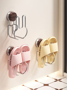 WEIMEIYUAN | Wall-mounted No-drilling Drainage Shoe Rack