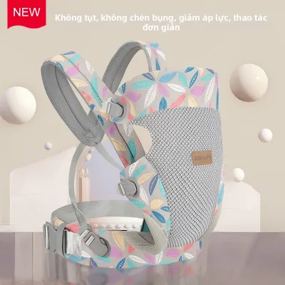 Đai Đỡ Bé Tiện Lợi Hỗ Trợ Mùa Hè