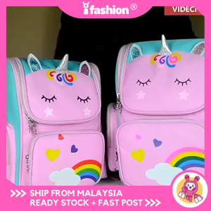 IFASHION 2570 Primary School Backpack Wear-Resistant Lightweight Schoolbag Beg Sekolah Kanak-Kanak Selesa