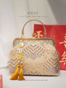 Túi Xách Cưới Phong Cách Trung Hoa Cổ Điển Bằng Vải Satin Túi Xách Cầm Tay Túi Xách Túi Xách Cho Mẹ Túi Xách Dự Tiệc