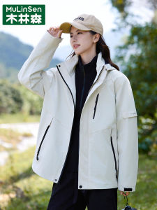 เสื้อแจ็คเก็ตกันลม 3-in-1 สำหรับผู้หญิง ฤดูใบไม้ร่วง/ฤดูหนาว เสื้อแจ็คเก็ตแบบลำลอง ขนาดเล็ก เสื้อโค้ท ผ้าโพลีเอสเตอร์ 100%