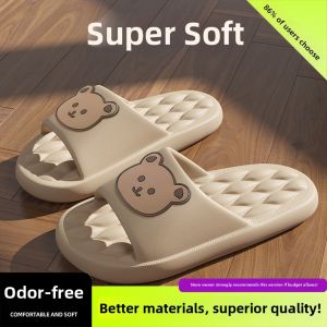 BAIMUQINGCHEN | Comfort Slipper Women Anti-Slip Silent Odor-Resistant