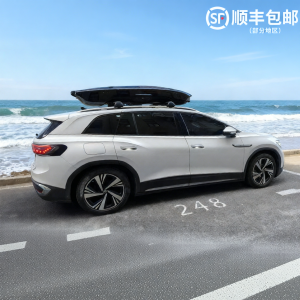 XINYUN | Specially For Volkswagen Downward Design Roof Box