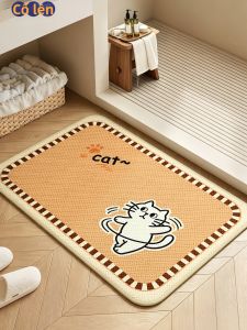 JIAYOUYA | Thảm Phòng Tắm Chống Trượt Thấm Nước Khô Nhanh Chống Bẩn