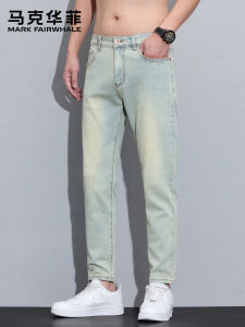 Mark Fairwhale | Vintage Washed American Style Jeans