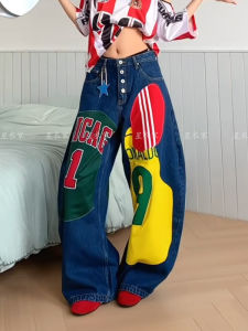 American Style Trendy Patchwork Printed Loose High Waist Jeans Womens Vintage Floor-Length Pants Lazy Style Casual Trousers