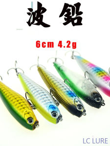 Mini 4g Lure Fishing Pen LC Wave Crawling Lead Pencil Floating Water Surface Dog Hard Bait Mouth up False Bait for Carp Fishing