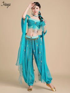 Fashion Huayu New Ladies Indo-Dance Performance Outfit Bronzing Cloth Material for 20-50 Birthday Party Princess Arieta Style