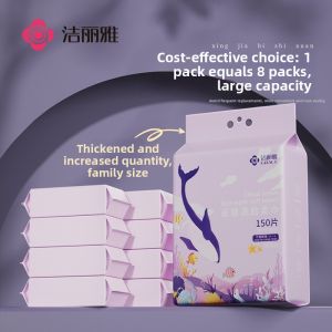 Extra Thick & Durable No-Lint Facial Towel