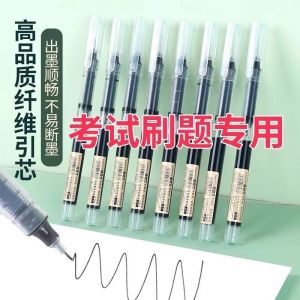 Black Quick-Drying Ink Rollerball Pen Large Capacity 0.5mm Office Exam Pen Straight Liquid Neutral Pen Business Supplies