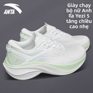 ANTA | Giày Thể Thao Nữ Học Sinh Trung Học Thông Khí