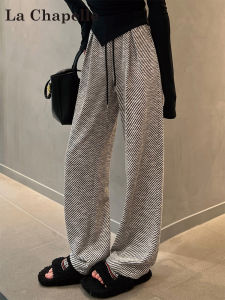 La Chapelle High Waist Wide Leg Pants Womens Casual Black Diagonal Stripe Loose Drapey Lazy Sports Pants Autumn Winter New Style