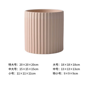 Nordic Simple Breathable Ceramic Raw Glazed Succulent Plant Pots Clearance Sale Small Red Rough Earthenware Large Diameter round