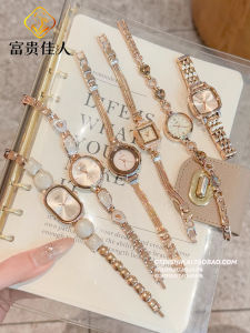 FUGUIJIAREN | Ladies Watch With Bracelet Design Special Edition