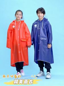 【COD】new product 6-15 Years Old Kids Raincoat Kids Girls and Boys Backpack Raincoat with School Bag Seat Pvc Cartoon Inflatable Edge Primary School Raincoat