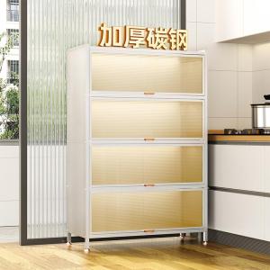 Kitchen Multi-layer Storage Rack Stand Dustproof Home Use Cabinet Wardrobe Bowl Cabinet Dining Cabinet Jewelry Organizer