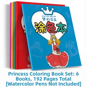ZHIXIE | Princess Coloring & Drawing Book Set