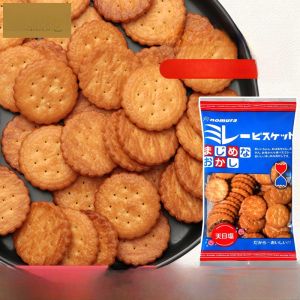 Japanese Style Sea Salt Soda Biscuits Small round Crispy Snacks Nomura Confectionery Sea Salt Flavor Pastry from Japan 120g