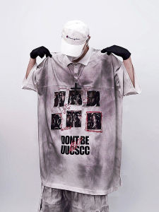 Street POLO Collar Loose Vintage Washed T-Shirt