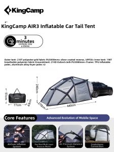 Kingcamp | Portable SUV Tailgate Inflatable Tent