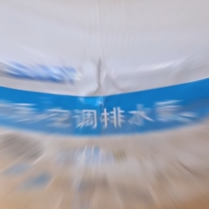 FTP / SELANG MESIN CUCI / AC / SELANG PEMBUANGAN AC / SELANG FLEXIBLE TIPIS ( PER METER)