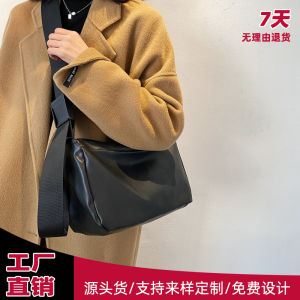 Túi Đeo Chéo Nữ Dung Tích Lớn Túi Đeo Vai Đa Năng Túi Đeo Chéo Kiểu Nhật Bản Cổ Điển Túi Đeo Chéo Kiểu Giao Hàng Túi Đeo Chéo Thường Ngày