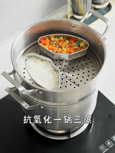 กล่องใส่ของ ใส่ของอเนกประสงค์  มีฝาปิดพลาสติก กล่องสแตนเลส กล่องใส่อาหารสแตนเลส  กล่องเก็บอาหาร แสตนเลส SUS304 ทรงลึก