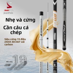 JeanPole | Cần Câu Cá Chép Siêu Nhẹ Siêu Cứng Siêu Mịn 19 Âm