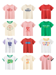 Summer Cotton T-Shirt for Girls Short Sleeve Letter And Number Print Korean Style Pure Cotton Top Childrens Fashion Brand 27home