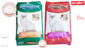 Makanan Kucing Omegga Omega Seafood Repack 1kg