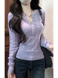 XIANGBAIWEI | Purple Semi-open Collar Long Sleeve Fitted Knitwear