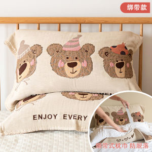 ผ้าห่มหมอนผ้าฝ้ายแท้ Pure Cotton ผ้าปูที่นอนผ้าฝ้ายแท้สำหรับใช้ในบ้าน ผ้าฝ้ายเนื้อนุ่มสำหรับผู้หญิง ผ้าปูที่นอนแบบผ้าฝ้ายระบายอากาศได้ดี ดูดซับเหงื่อ ป้องกันน้ำมันศีรษะ ป้องกันการลื่นไหล