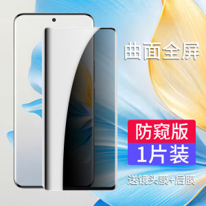 Honor 100 Kính Cường Lực Gốm Bảo Vệ Màn Hình Full Cover Màn Hình Cong Huawei Honor 100 Pro Bộ Lọc Riêng Tư Bảo Vệ Mẫu Mới