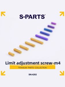 s-parts | Titanium Tension Adjustment Screw