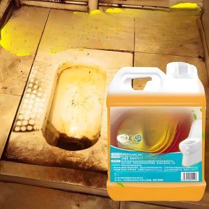 Powerful Toilet Cleaner Liquid Fragrant Type Urine Scale Removal Intelligent Deodorizing Strong Cleaning Effect Household Environment Cleaner