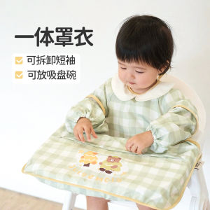 JulyMoly One-Piece Dining Chair Cover Baby Feeding Apron Infant Supplementary Food Tray Waterproof Childrens Apron