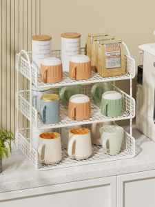 QINQI | Multilayer Cup Holder Organizer