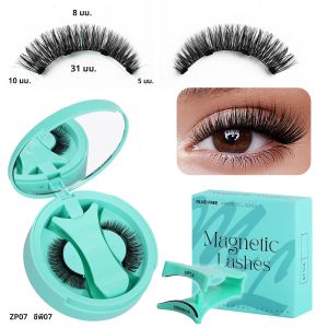 1 คู่ขนตาปลอมแบบใช้ซ้ําได้ธรรมชาติ Curly Fluffy Magnetic ขนตาปลอมไม่จําเป็นต้องใช้กาว Lashes แต่งหน้าด้วยแหนบชุด