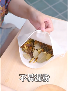 SEA JJT ถุงผ้าคอตตอนแท้ถุงชาถุงกรองถุงซุปตุ๋นถุงยาต้มยาจีนถุงแยกกากปรุงรสถุงผ้าฝ้าย