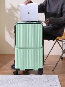 HanRui | Front Opening Expandable Suitcase 20 Inch