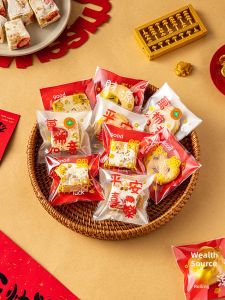 MEIDI | Baking Product Packaging Bag Self-adhesive