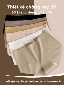 JIAZINI | Quần lót thể thao lưng giữa bằng lụa tơ tằm Ice Silk cho nữ Quần tam giác thoáng khí kháng khuẩn không đường may