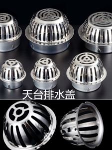 Stainless Steel round Drain Cover for Balcony Fish Pond Anti-Rodent Downspout Filter Cap Roof Drainage Pipe 110mm Anti-Clogging