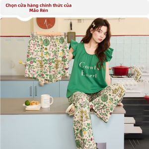 MiiOW | Bộ 3 Món Đệm Ngực Thoáng Khí Bằng Cotton Mặc Nhà Mùa Hè