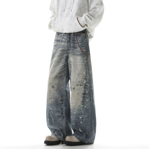 WUKONGYOUHUO | American Vintage Washed Straight Loose Jeans Pants