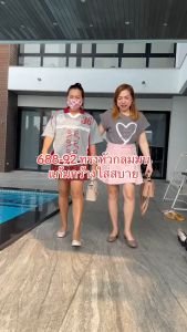 รองเท้าเเฟชั่นผู้หญิงเเบบคัชชูส้นเตี้ย No. 688-92 NE&NA Collection Shoes