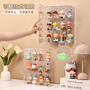 เคสใสจัดระเบียบของเล่นตัวการ์ตูนติดผนัง ชั้นวางของเล่นติดผนังแบบโปร่งใส ช่องเก็บของตัวการ์ตูนแบบพับได้สำหรับผู้ใหญ่