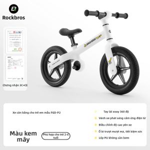 RockBros | Xe Đạp Tập Đi Cho Trẻ 2-6 Tuổi