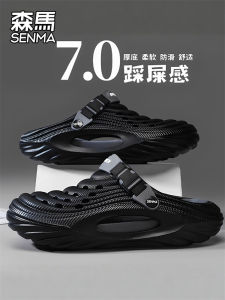 Mens Summer Outdoor Sandals Slippers Anti-slip Wear-resistant Toe Cover Beach Shoes Large Size Driving Comfortable EVA